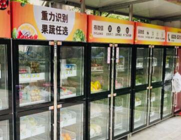 重力感应智能货柜智能化方案